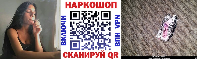Как найти наркотики Михайлов ГАШИШ  СК  МЕФ  MDMA  КОКАИН  АМФЕТАМИН 