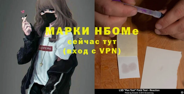 каннабис Беломорск