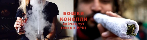 кокаин премиум Белоозёрский