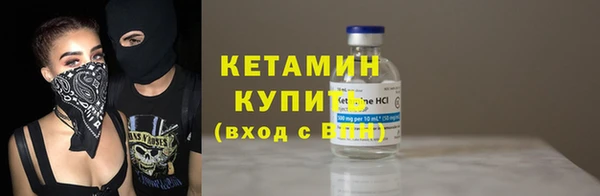 кокаин премиум Белоозёрский