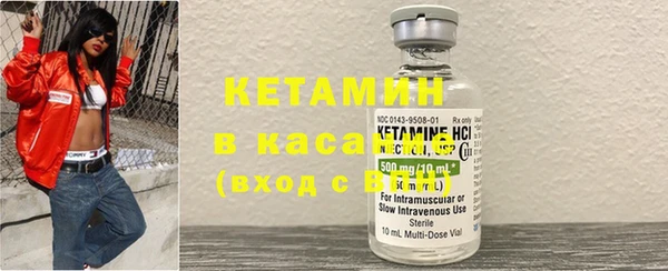 кокаин премиум Белоозёрский