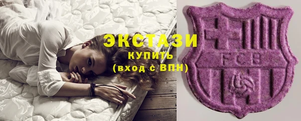 кокаин премиум Белоозёрский