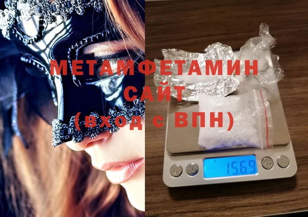 кокаин премиум Белоозёрский