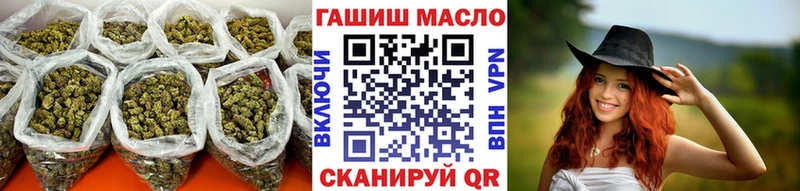ТГК концентрат  Михайлов 