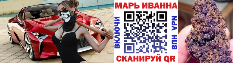 Бошки марихуана VHQ  Михайлов 